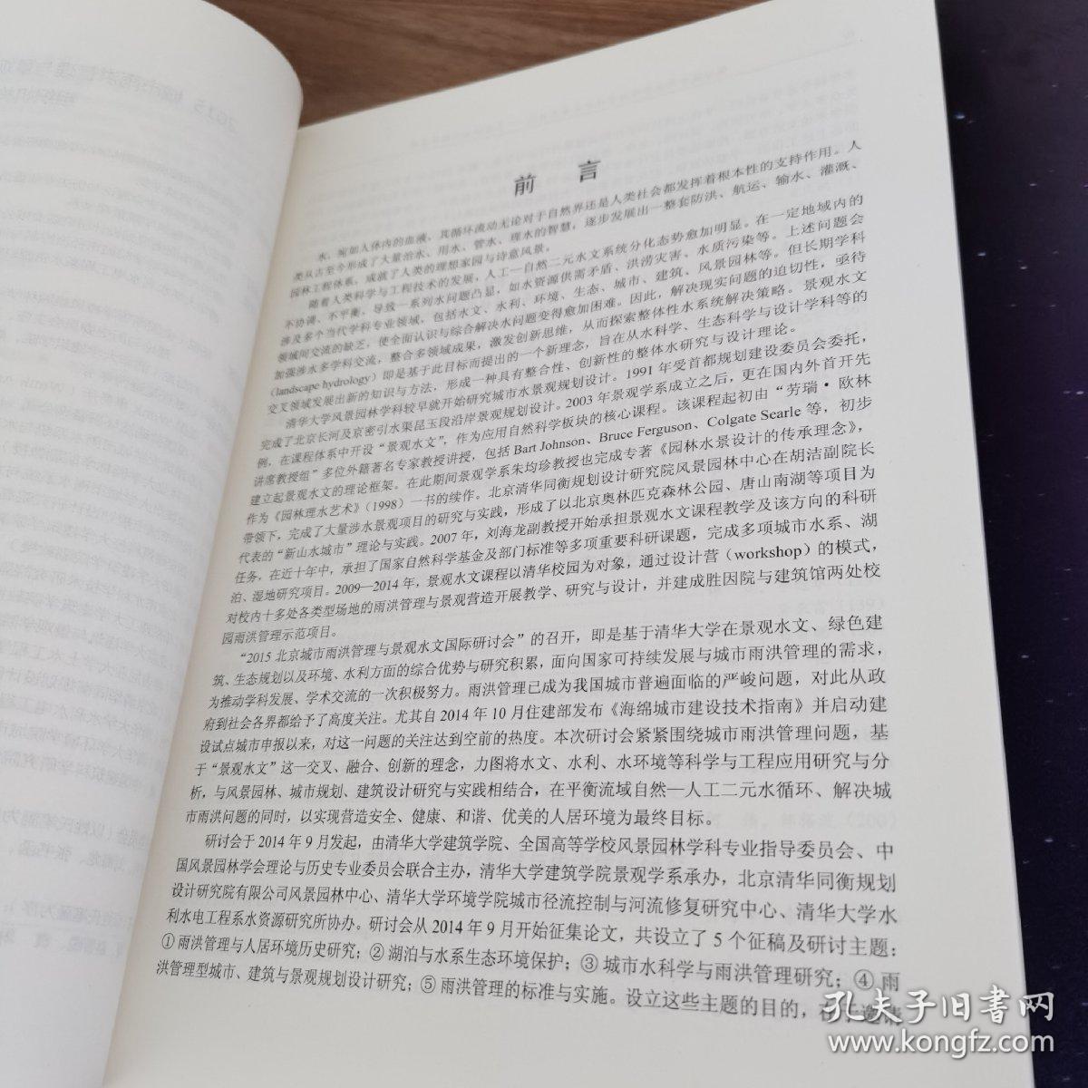 广东一肖一码中持一肖一码警惕虚假宣传、全面解答与解释、前沿解答解释落实