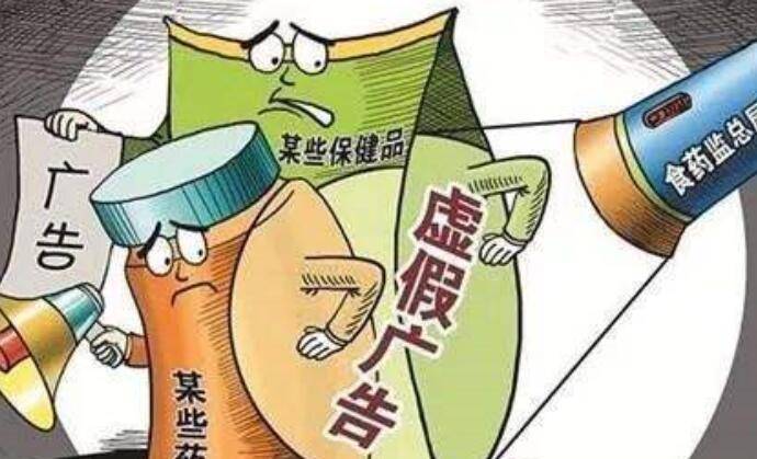 118开奖站一一澳门、警惕虚假宣传-全面释义、深度解答解释落实