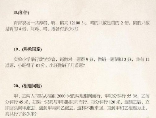 新奥精准免费提供澳门，详细解答、实时解答解释落实