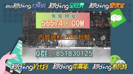 澳门一肖一码100%精准的背景故事详细解答、构建解答解释落实