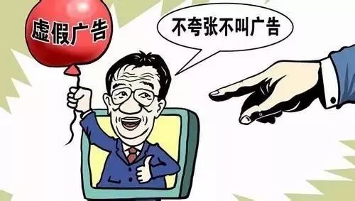 118开奖站一一澳门、警惕虚假宣传-全面释义、深度解答解释落实