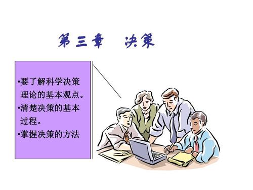 澳门一码一码100准确张子睿的警惕虚假宣传-科学解答解释落实