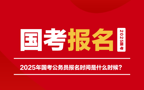 7777788888澳门王中王2025年、警惕虚假宣传-全面释义、专家解答解释落实