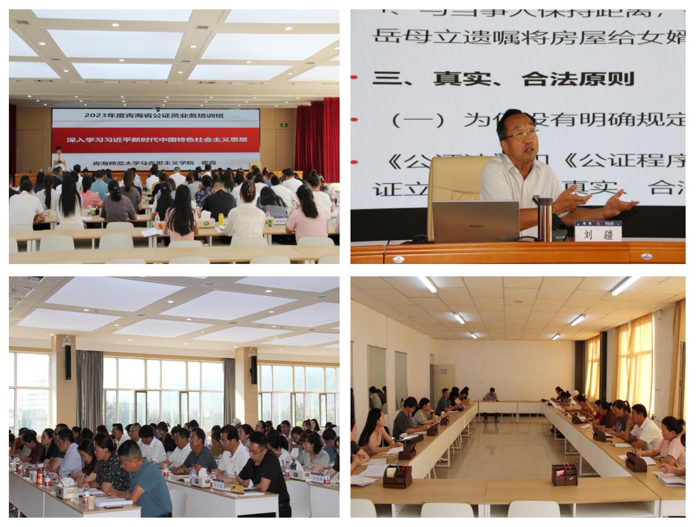 澳门管家一马一肖一特一中，全面释义、深度解答解释落实