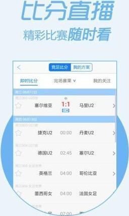 管家婆一码一肖资料免费公开精选解析、解释与落实、科学解答解释落实