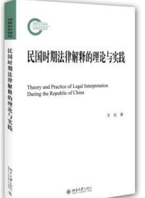 新澳门最精准确精准请全面2释义、解释与落实、时代解答解释落实