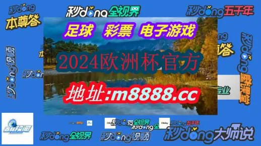 澳门一肖一码一一特一中2025的全面释义、解释与落实、前沿解答解释落实