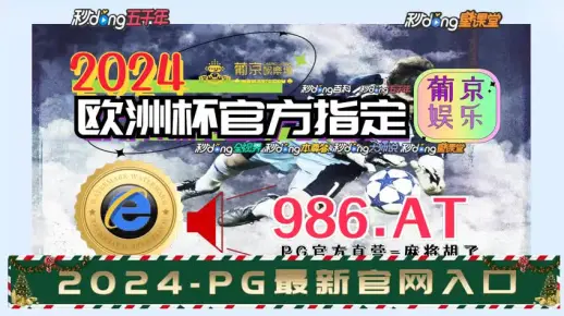澳门今晚一肖必中特,警惕虚假宣传、全面解答、专家解答解释落实