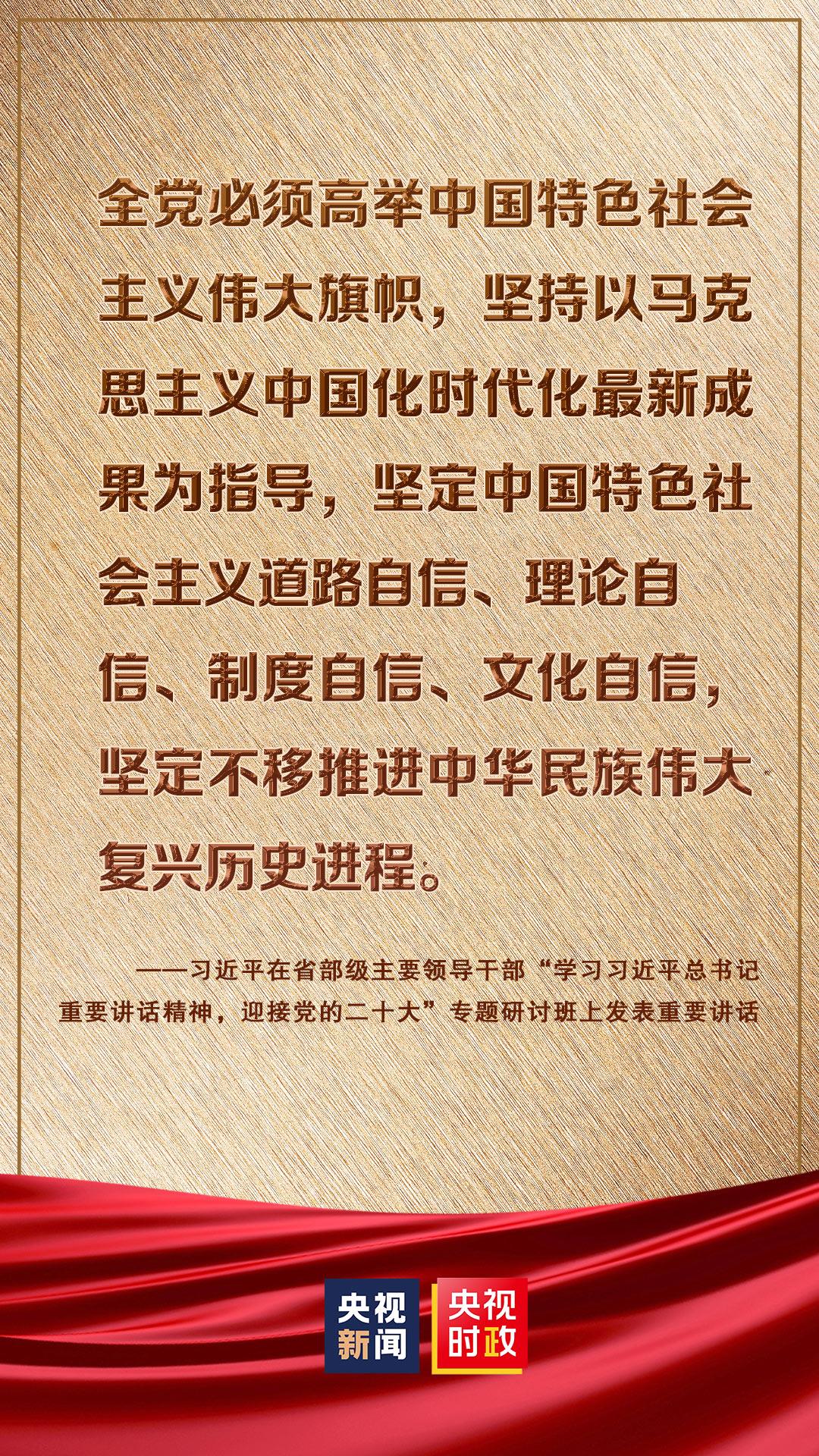 香港正版免费大全资料,全面释义解释,警惕虚假宣传-全面释义、解释与落实、实证解答解释落实