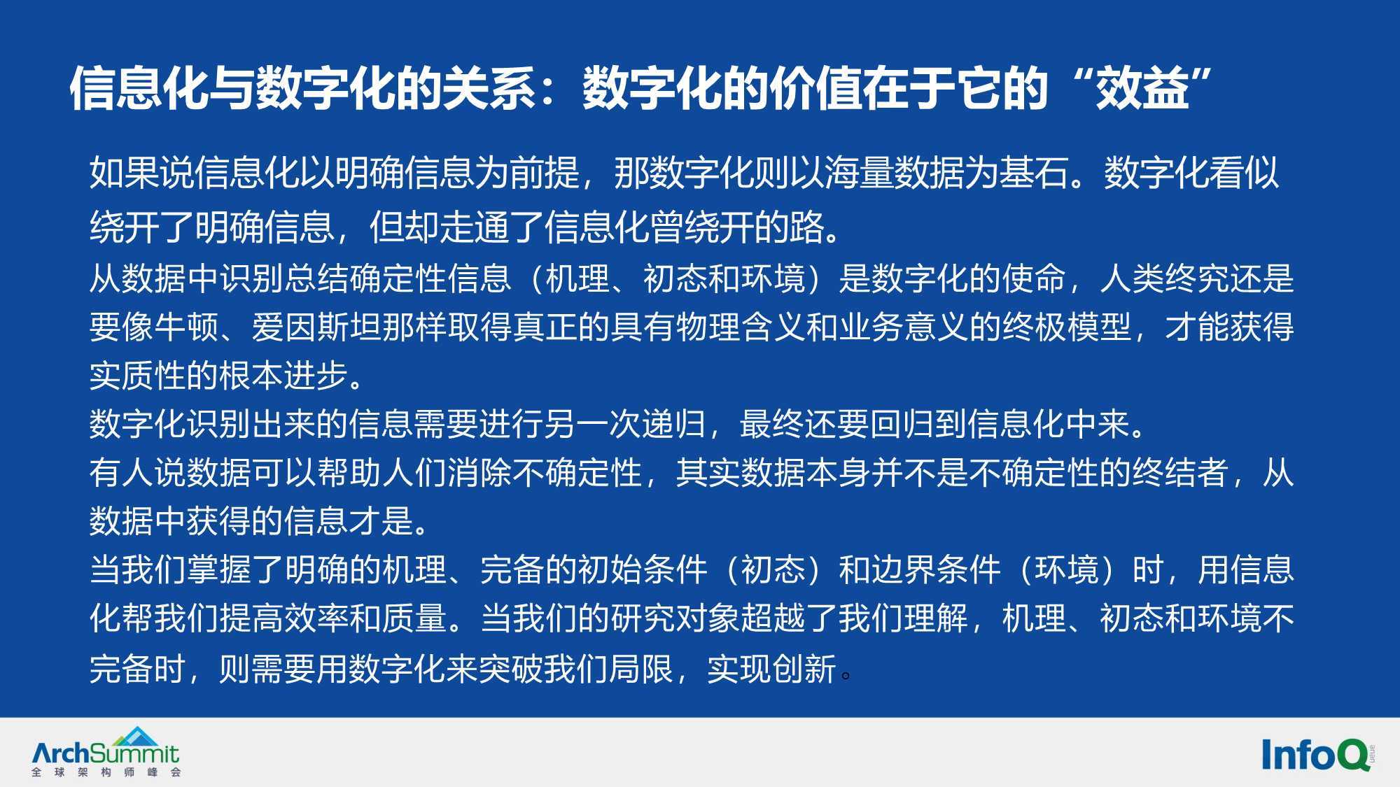 今晚澳门9点35分开奖请全面释义、解释与落实、专家解答解释落实