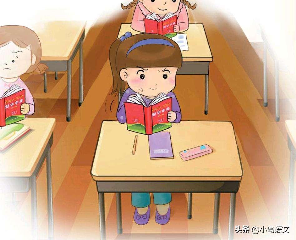 澳门管家一马一肖一特一中，全面释义、深度解答解释落实