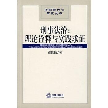 新澳门2025开奖结果查询的全面释义、解释与落实、构建解答解释落实
